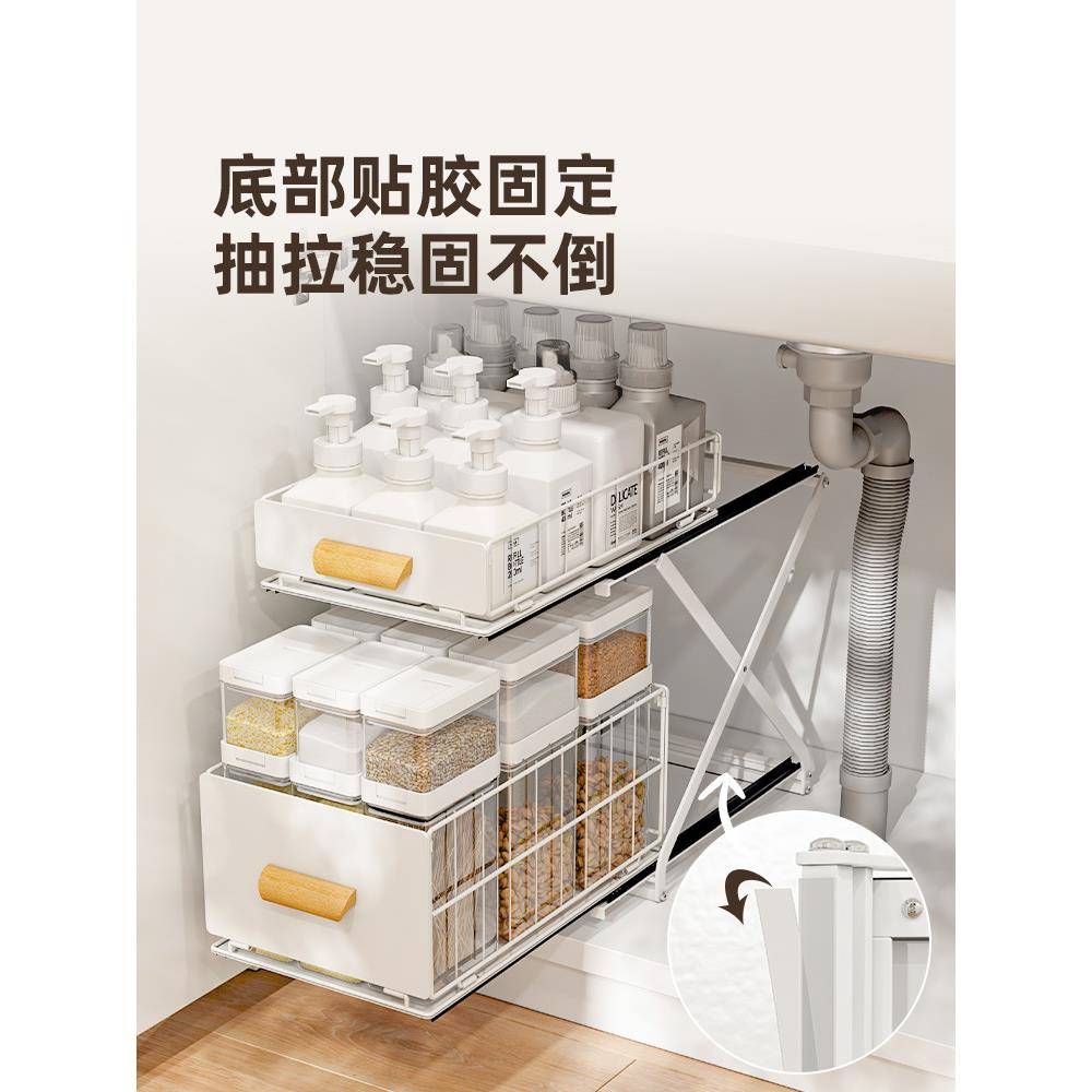 双层厨架Fhmhxmmm房抽拉式置物卫生间下水槽收纳可伸浴缩室柜内橱