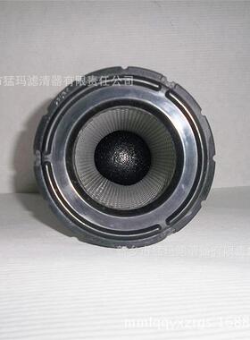 空压机保养配空气滤芯S-CE0空5-5件0S-CE05-53气过滤器滤芯猛玛清