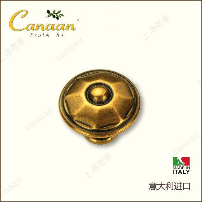 Canaan迦南CMI原装意5大利进式欧古典口抽屉柜门拉手4403型号,鲜花速递/花卉仿真/绿植园艺,其它园艺用品,淘宝优惠券,粉丝福利购,淘宝优惠卷