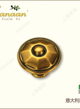 Canaan迦南CMI原装意5大利进式欧古典口抽屉柜门拉手4403型号