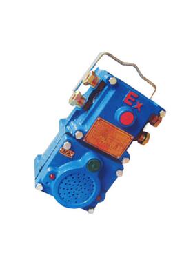 热2销中KX102通讯信号装置T舜KXT17矿用KTX102隔爆兼本安型通讯信