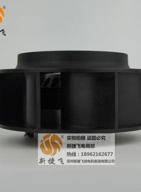 13FL3J3-2WS外转子风机苏州新捷飞机XJF电制造微有133FLJ3-限公司