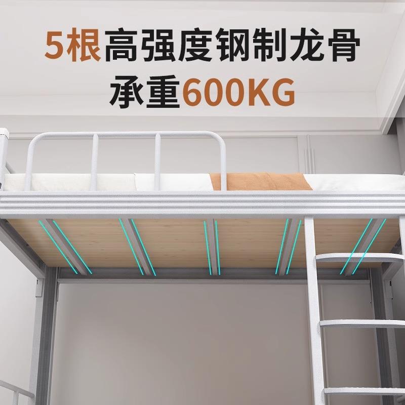 上5149铺铁架床双层床铁艺床员工宿下舍床公寓床学铁床生高床架子