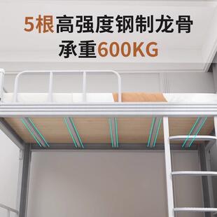 上5149铺铁架床双层床铁艺床员工宿下舍床公寓床学铁床生高床架子