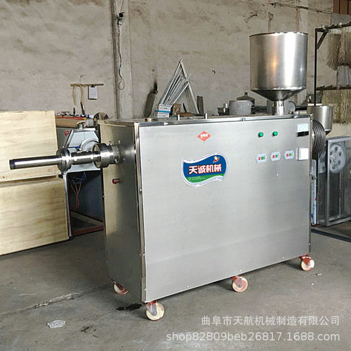 不锈钢多功能虾片机 水晶片机  家用片粉机设备