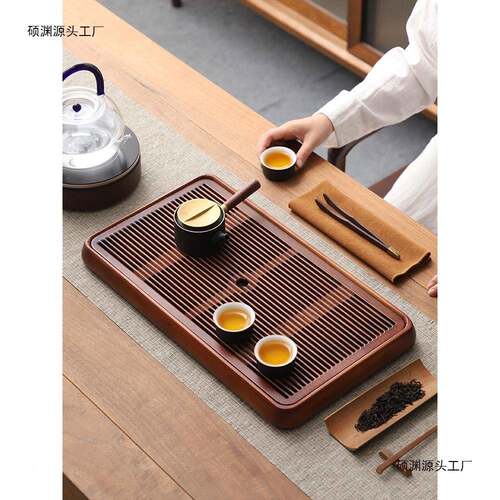 茶盘家用202水3新15413672款茶托盘家用小型沥托盘茶干泡茶台排水