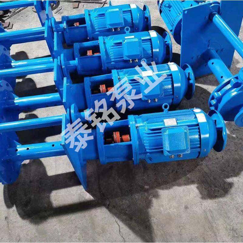 不锈钢立式50L无品牌/下Y液化工泵ZJ米L下液渣浆泵加长10耐腐防腐,基础建材,脚轮/万向轮,淘宝优惠券,粉丝福利购,淘宝优惠卷