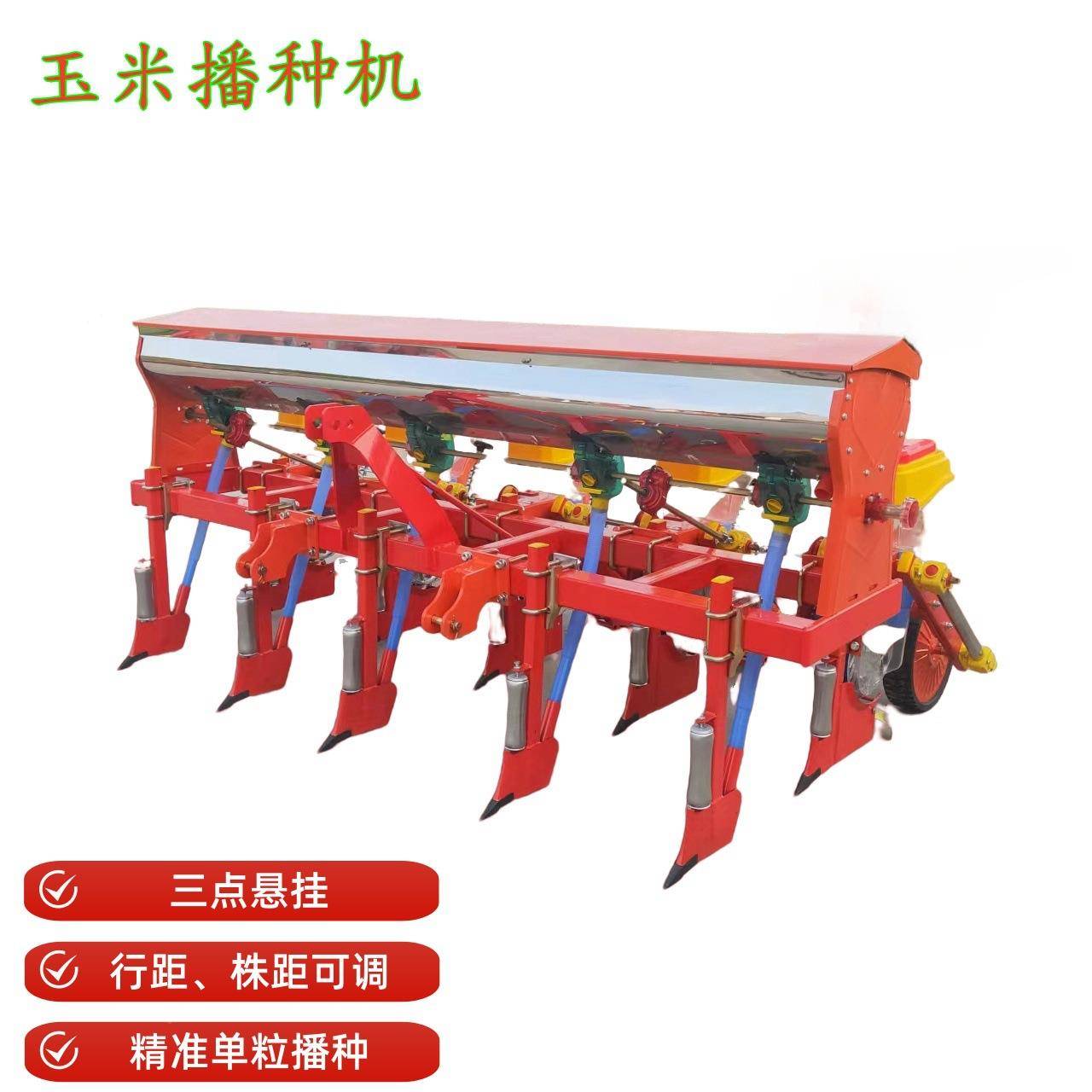 高5粱大豆精机新款悬浮式行玉米大LBN豆播一体机3//6玉米播种机