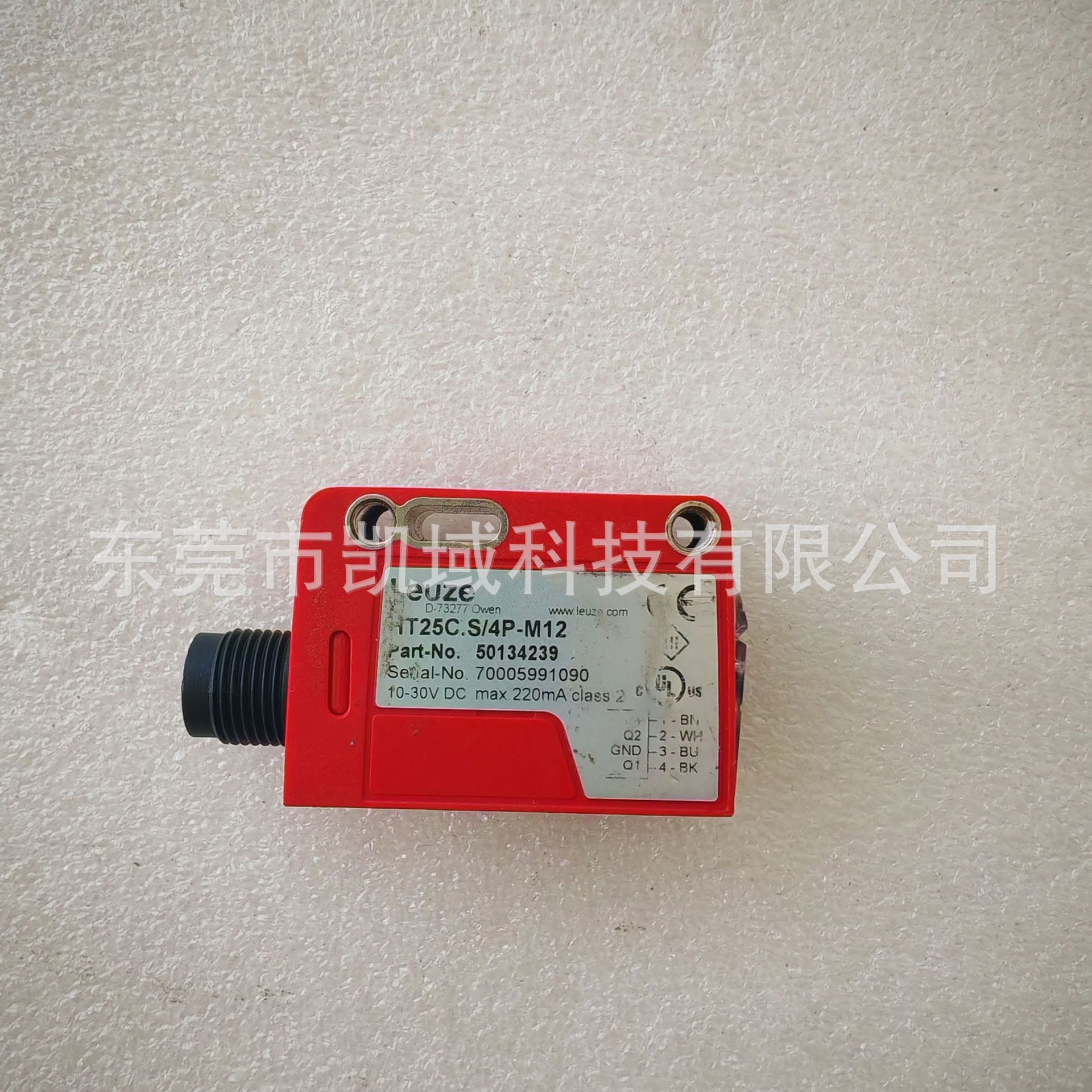 现货拆机HT25C.S/4P-M12订货号50134239原装Leuze劳易测光电开关