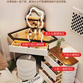 小2一025新款 实707木户转型角梳妆台三角斗柜体家用卧室墙角化妆