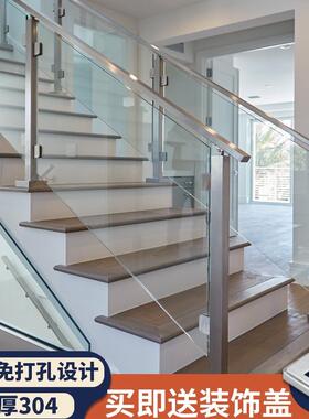 栏不钢锈立柱楼梯扶手护栏钢化玻璃室内家用农村自建NCC房阳杆垒