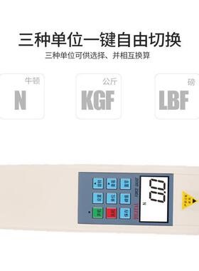 源推恒接电脑拉力计W-2/30通/200数显推拉/500DN高精度数显拉力表