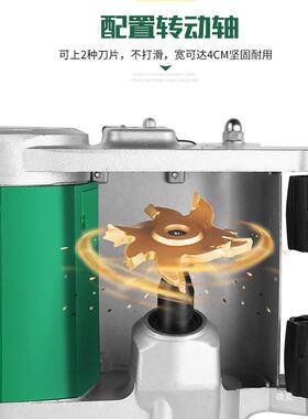 VNU开槽机电工程无尘安装槽砖加气块泡沫切机水器轻质砖墙壁一次