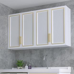 厨吊柜墙壁墙951上吊房柜置物生架储物柜子太空柜铝挂柜阳台卫间