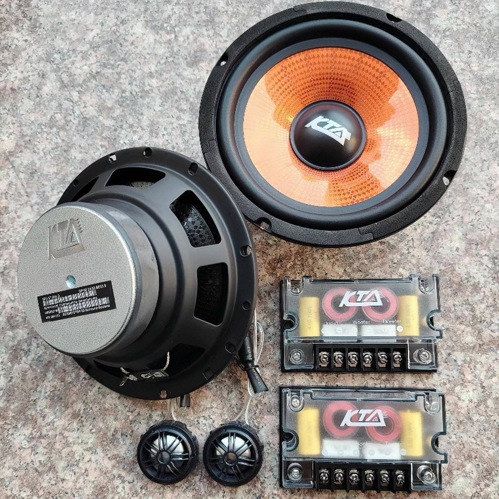 黑克仕汽车音6.5寸中低音喇大叭改车载功率HIFI音质同轴家响6.5用