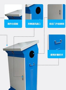 斜蓝灰色1.面柜控作台plc装控制柜制箱触摸屏电控柜组配电柜琴式