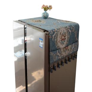 冰箱盖布防尘布罩子双开轻门单门冰箱开顶遮布盖巾帘垫Fhmfrfwg尘