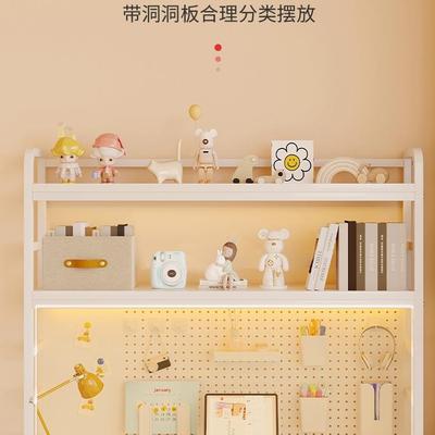 多能学生书上收功桌纳置艺物架桌面铁洞洞板多层简约书架可100102