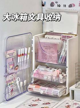 好物小柜子桌上桌面抽LER式物架改造宿文具收纳屉盒舍学生置书桌