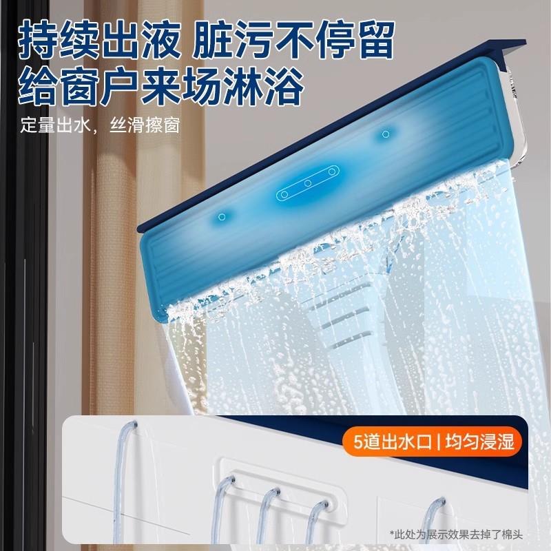 家宝家洁2023新保款擦玻璃专用100擦窗户刮水器清洁高层窗外洁用