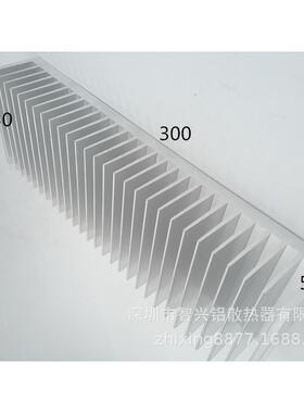 重量型LNG大0功率功铝散热器大机箱设备铝型型材散热器300*50-放1