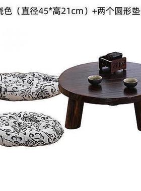 日式飘窗桌炕子小榻几实木榻米小桌子简约桌75842家用茶小圆桌坐