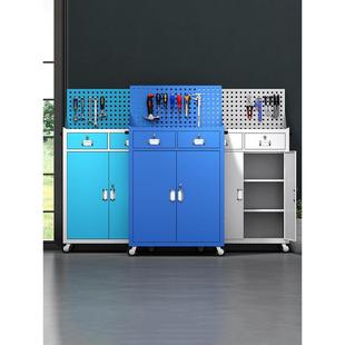 加厂厚工重型工具柜车间五金汽修KLK安多功能物抽屉储铁皮柜零全