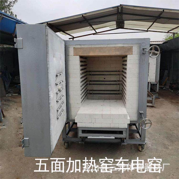 曲线升温电窑炉硅电碳瓷棒电JZX-DY-0窑高温智能全自艺动窑炉陶陶