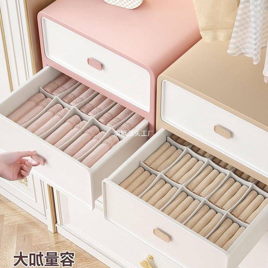 家庭卧室生活家宿用品用具小住百货新房子居家舍校器居12345678家