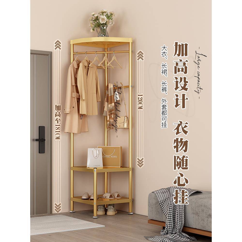 转衣架落卧ltao1006室挂塑料衣架