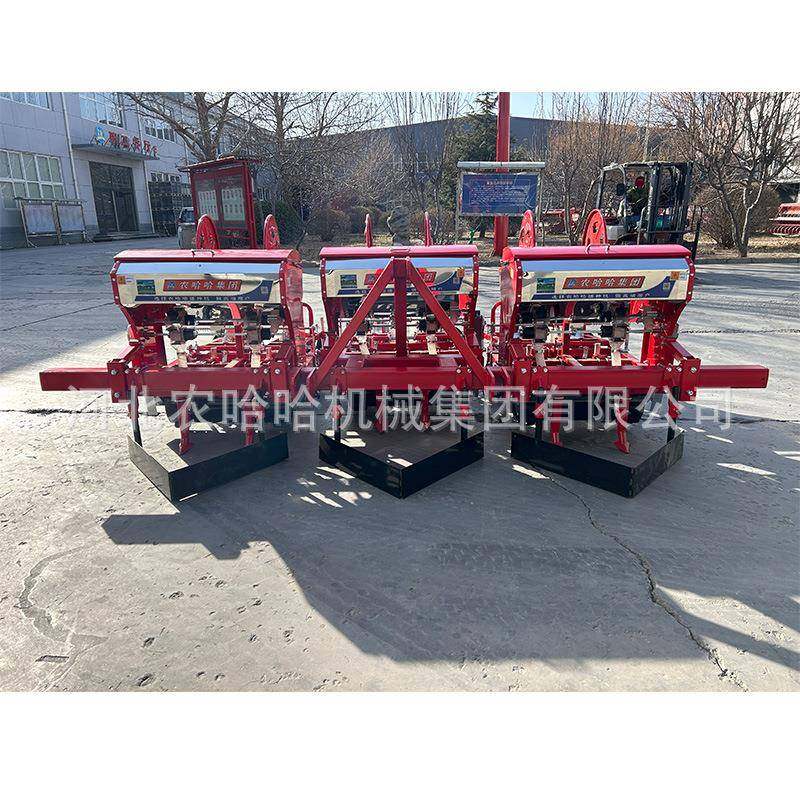 2025款农哈哈覆膜肥播种机2MB6SF-2MBSF-3/3/铺膜施施玉米播种肥