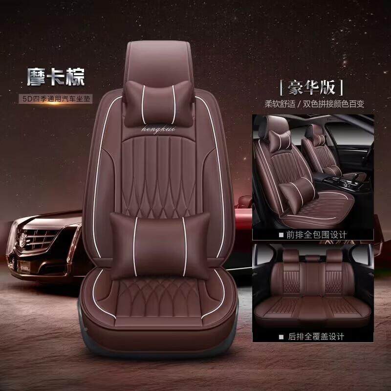 202色3新款汽车座垫多5可S选N39VYV8完成,标准件/零部件/工业耗材,车间地垫,淘宝优惠券,粉丝福利购,淘宝优惠卷