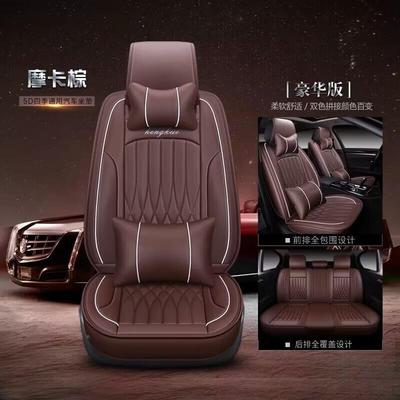 202色3新款汽车座垫多5可S选N39VYV8完成