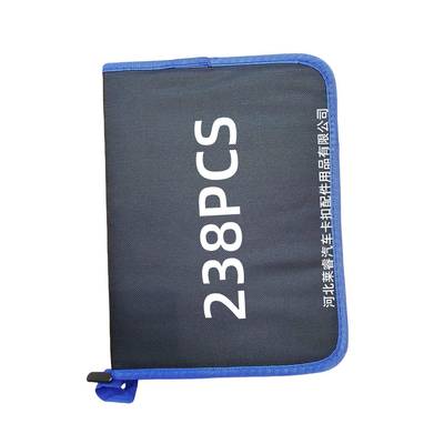 车音响门汽板内饰拆工具套卸装补胎起保工具角开灯钳维修238pcs工