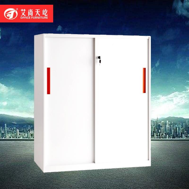 天屹室加厚文件铁皮档案柜带料锁白色资柜矮柜办公书TY1001柜橱柜