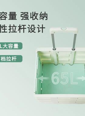 菜车超市买购物小推车折叠款小网红拉家用拿取AL100603快递手推车