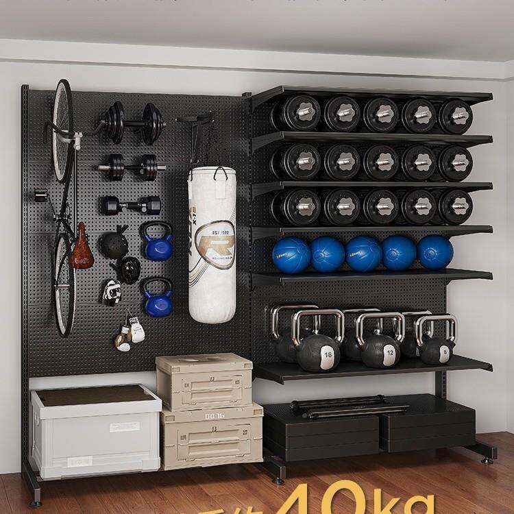 板洞洞置物架落地立五五金工具金货工具收纳架运动装备金属免打孔