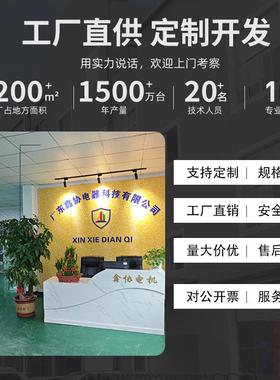 37刷GB35电5WS直2流减速机12V微型电动机24UVHV伏小型永磁无电机