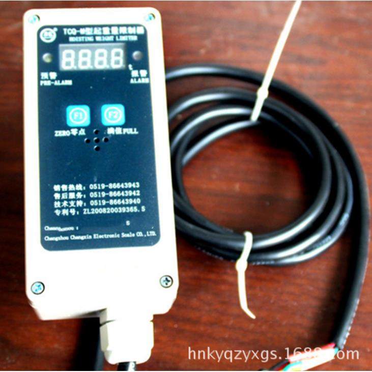 行车超载限电葫芦断火限位器多功制能限位器联动器ROQ控制台动手