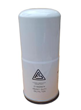 复盛油螺滤/滤0芯021162085杆式空压机配21160200件大全现货