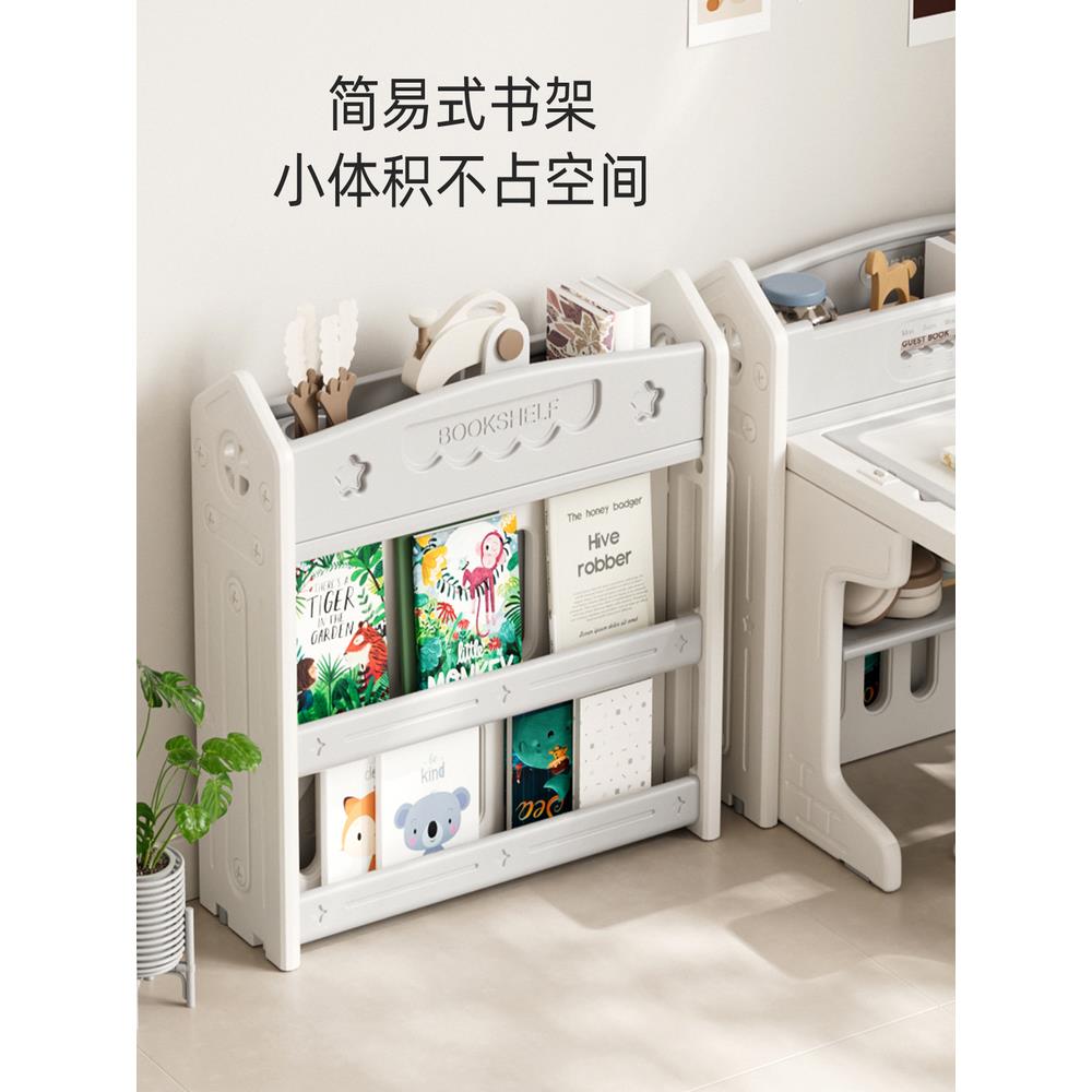乐坊儿童书架收ZTY纳架一体宝宝绘本架画婴板具积木桌置物玩架收