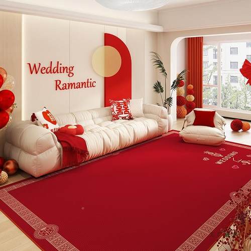 红色感沙发地垫床客厅地毯结婚喜F5M7H5HH婚房布置垫卧室喜边庆茶