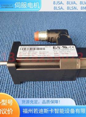 贝加莱B&R伺服电机8SLA33//34/35SUJ/36/37、8LSA43/4546/44系列