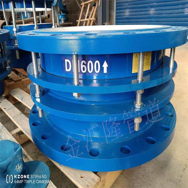 国标B2F型法兰限位缩伸接头VSJA-2S管KIY道伸缩节双伸缩器软管