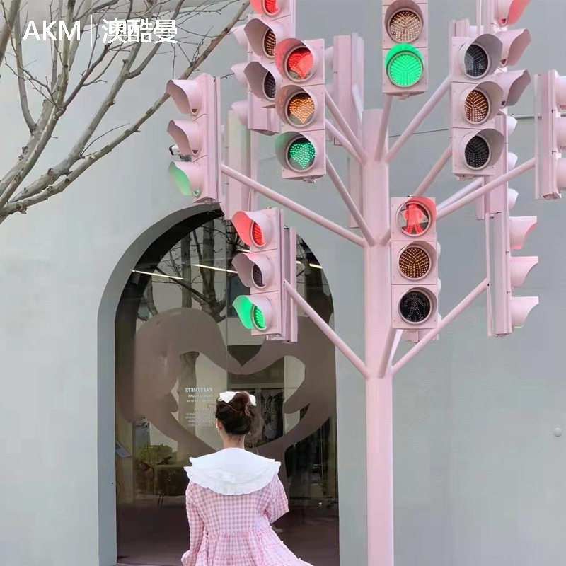 户外防水交通标志信号牌网红打卡拍照道路障碍红绿灯陈美亮化摆件