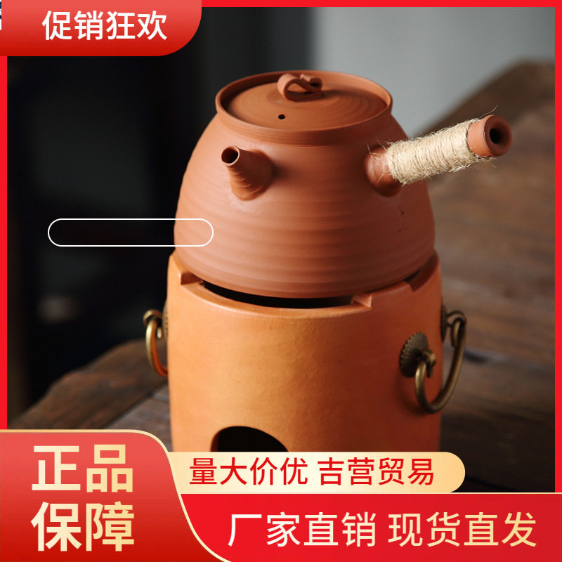 V45O童文宋红泥小火炉功夫煮茶炉陶土橄榄炭炉闽西副榜炉砂铫家用