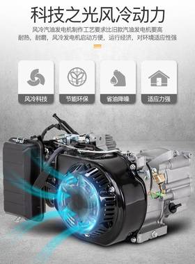 汽油发电机220V大功率家用小型803KW5/摆6/8伏/13AIE0千瓦户外摊