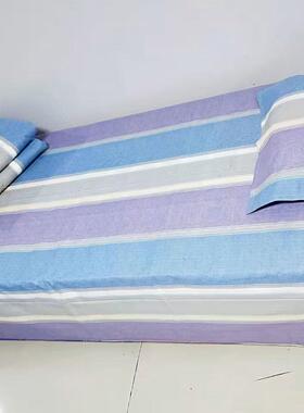 燕床诺学生宿床用品三件套全08167棉舍被子被套纯棉单可机洗上可