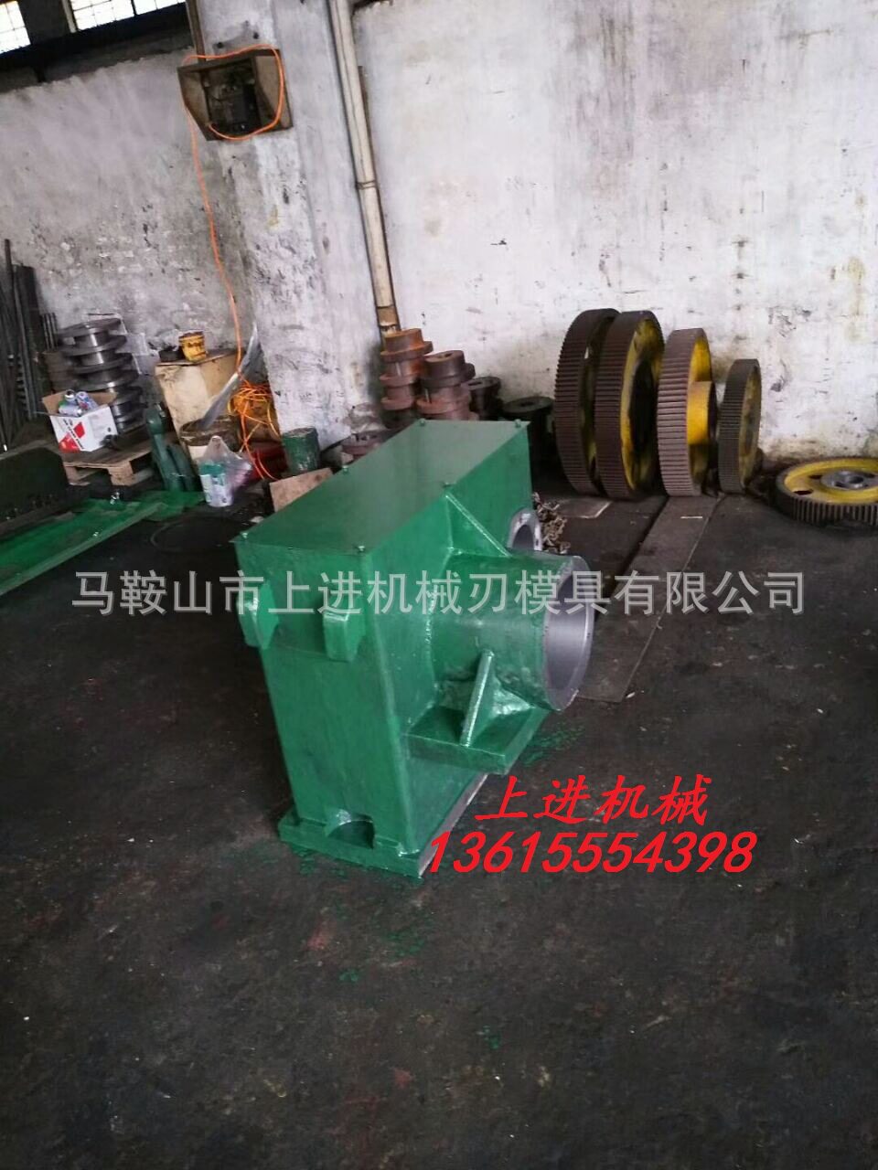 现货直销Q11-16*2500机械剪板机配件齿轮箱 剪板机齿轮箱