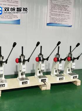 双帆智能JM压X02冲R气动床小型气动压力机单柱JMX-02R气压机-力12